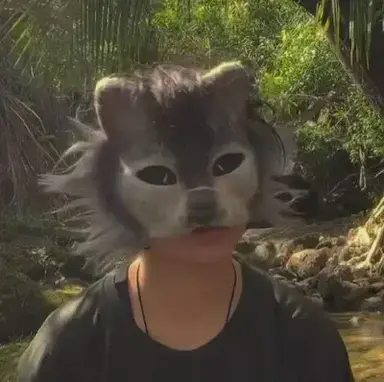 Profile image of Fenn