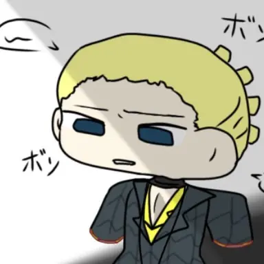 Profile image of プロシュート