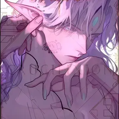 RainyBay6678의 The Fae King, Alaric