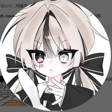 Profile image of 유이