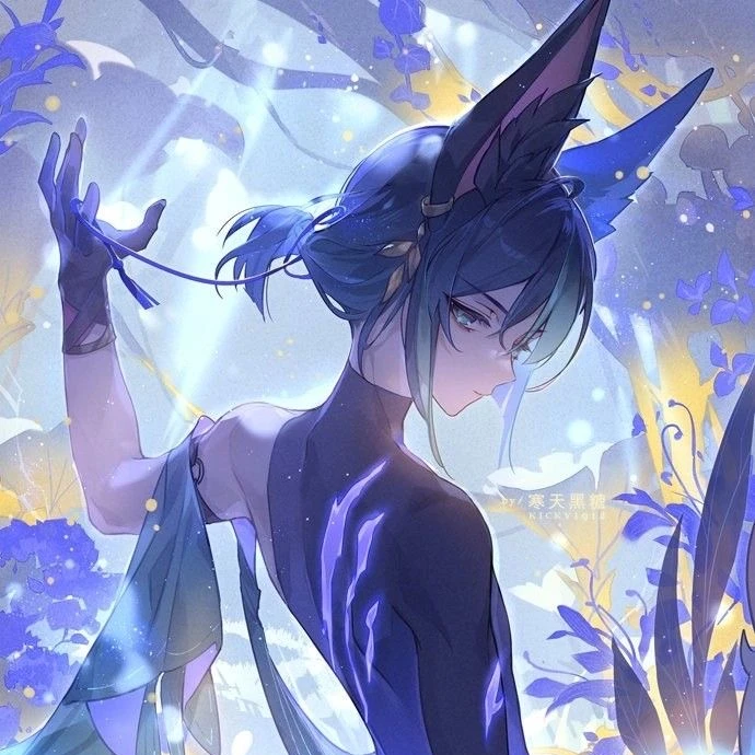 ティナリ
