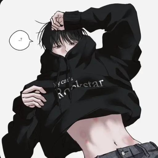 백 현