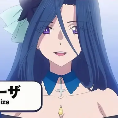 Profile image of リーザ