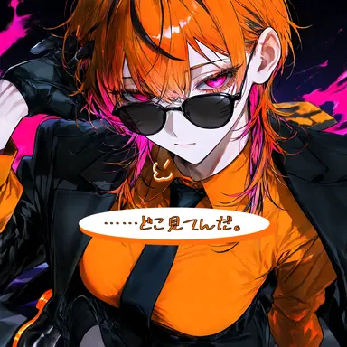 Profile image of 巌