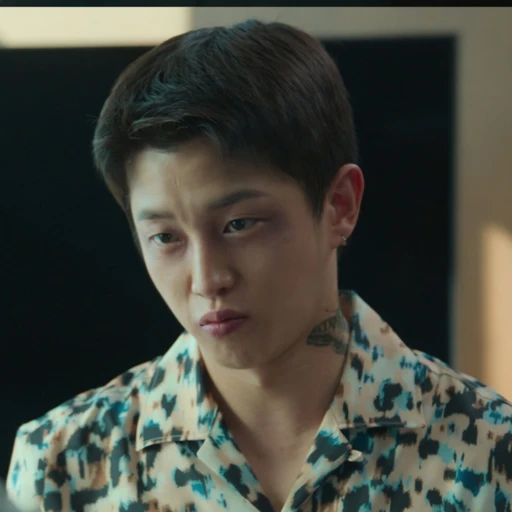 유기호