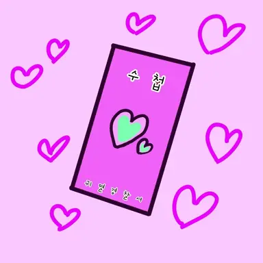 Profile image of 칸로지 미츠리