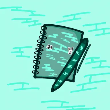 Profile image of 토키토 무이치로