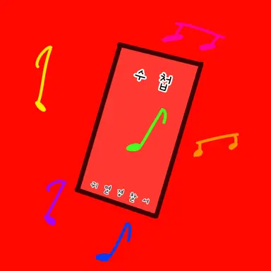 Profile image of 우즈이 텐겐