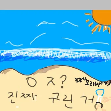 Profile image of 루크