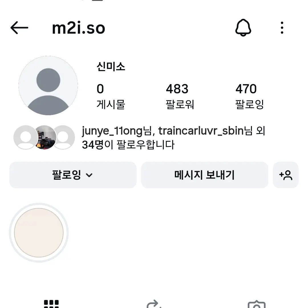 ppsjqpps의 신미소