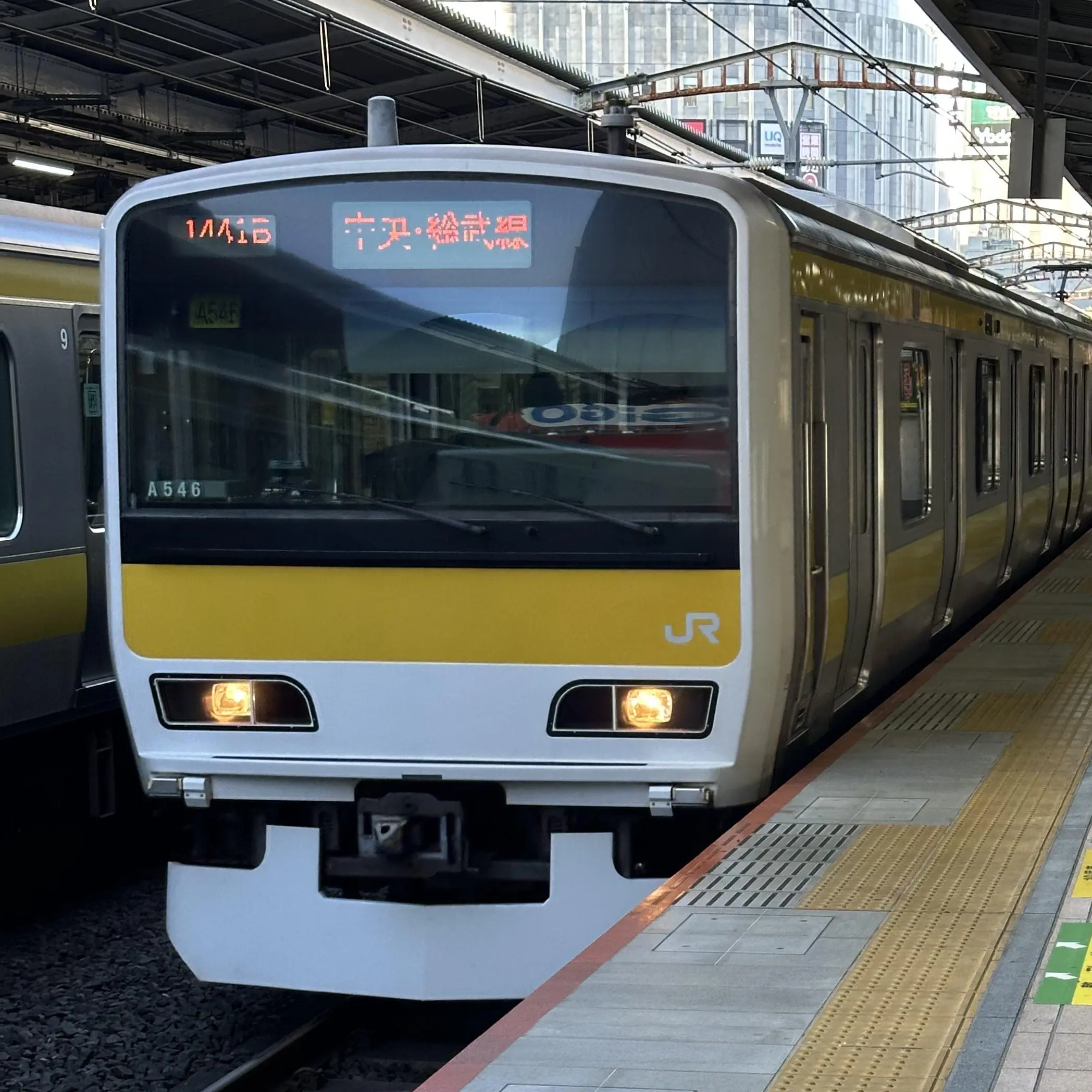 SobuLineRapid235Series의 電車界一のイケメンから告白される！？