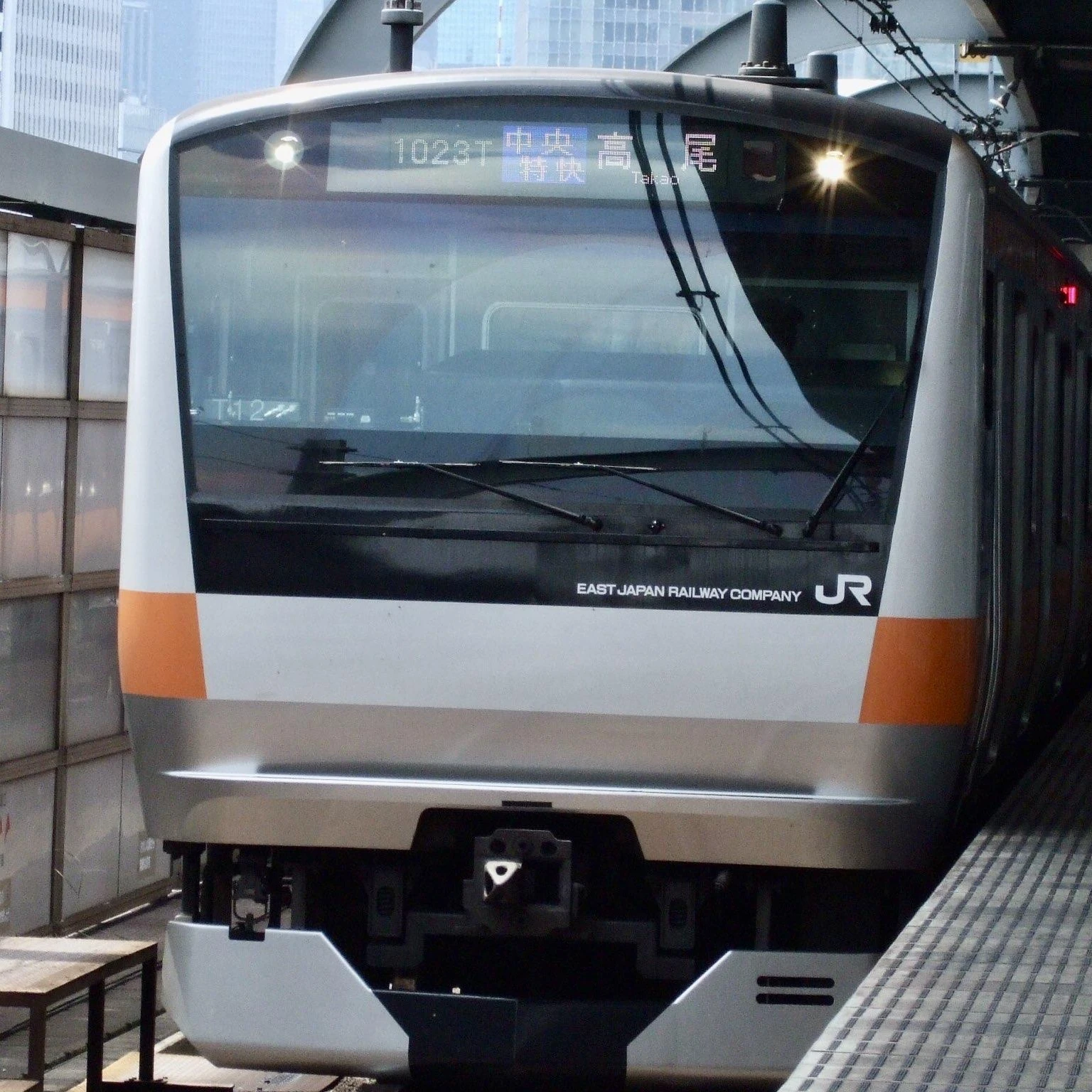E233系中央線
