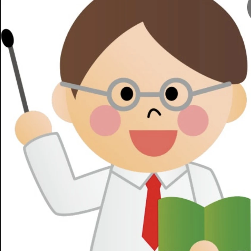 선생님