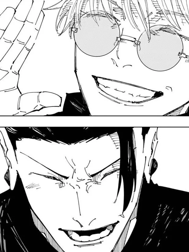 chsouu의 『 呪術高専 』