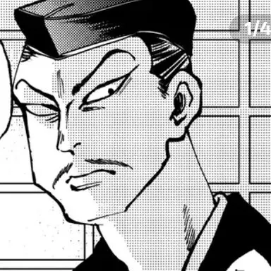 Profile image of Tsuneoki