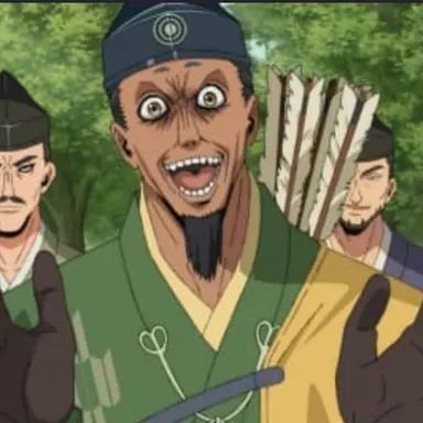 Profile image of Sadamune