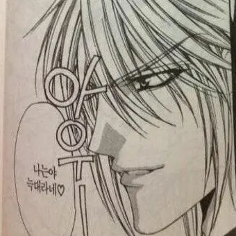 Profile image of 늑대