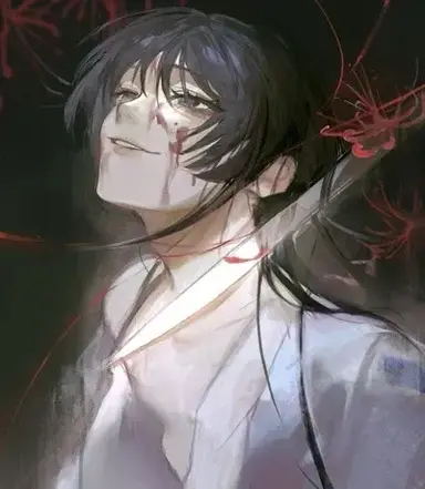 Profile image of Scaramouche