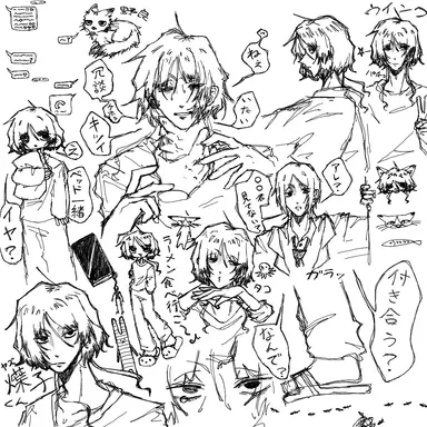 Profile image of 煠子ﾔｽﾞ芳氶ｶﾎｳ