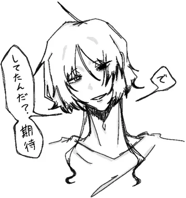 Profile image of 煠子ﾔｽﾞ芳氶ｶﾎｳ