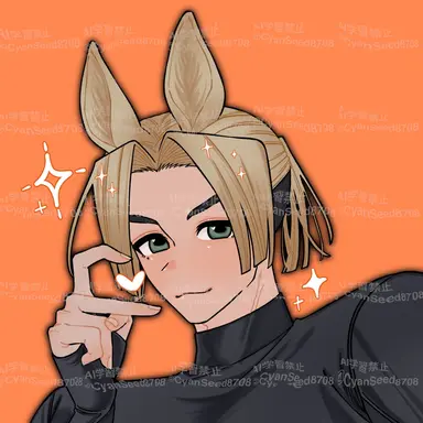 Profile image of シバ