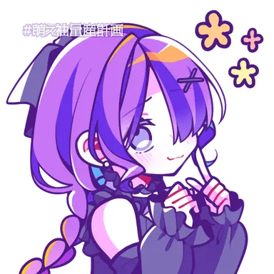 Profile image of あみ