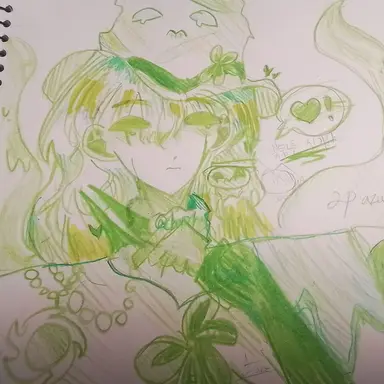 Profile image of 아주르
