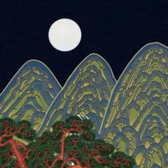 Profile image of 세자