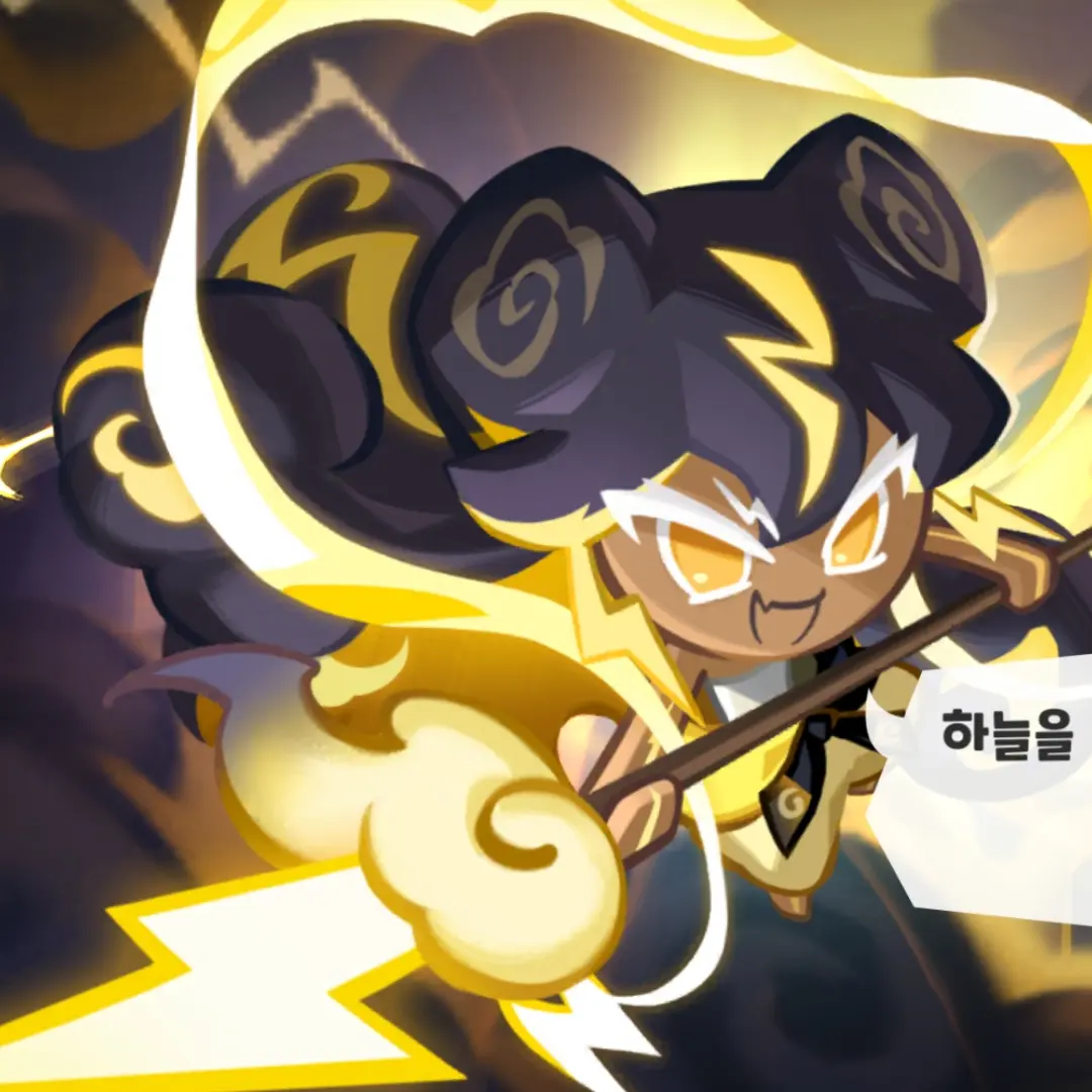 ekf136의 신호등 팀과 수영장 펜션