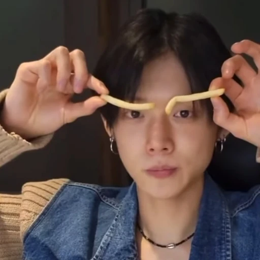 감튀에 빠진 최연준