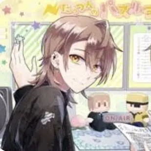 Profile image of Uri