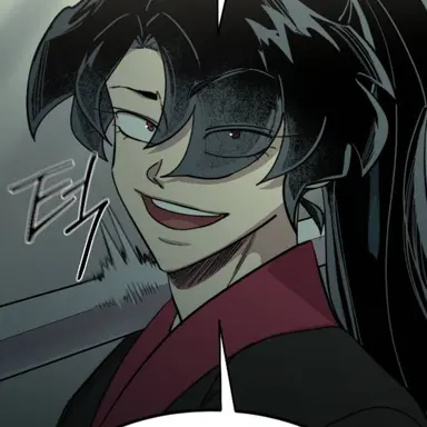 Profile image of 청명