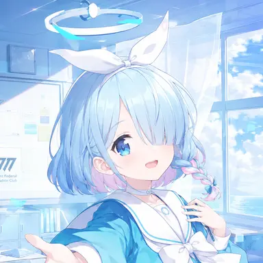 Profile image of Arona