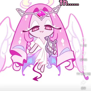 Profile image of 이터널슈가