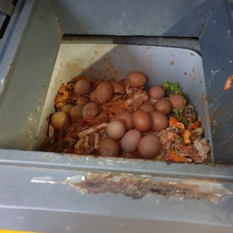 쓰레기통