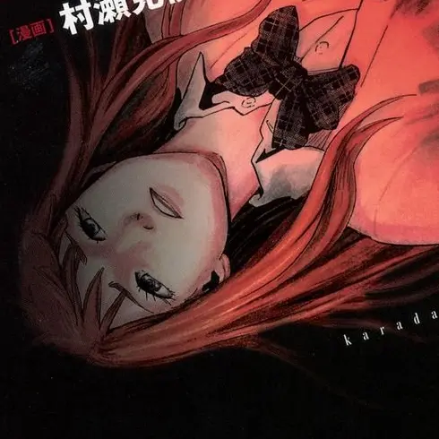 PlumPiu1382의 明日に進むため