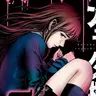 Profile image of 理恵