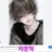 차은혁