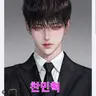 캐릭터 프로필 이미지