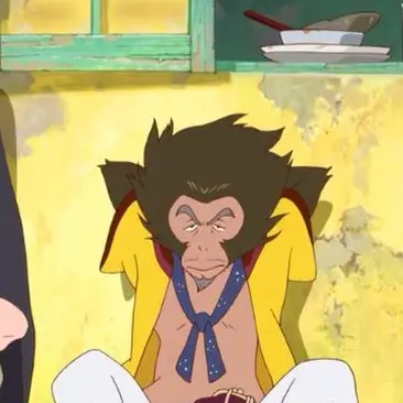 Profile image of 多々良