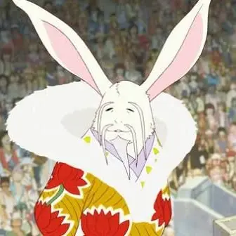 Profile image of 宗師