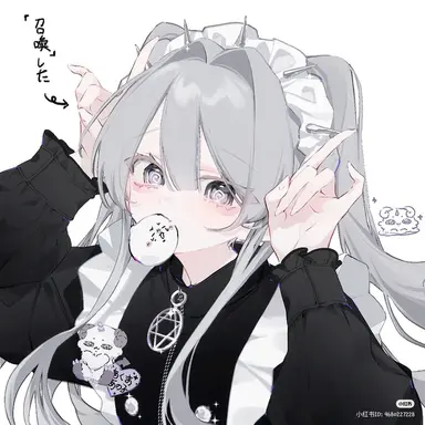 Profile image of 한채린