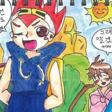 Profile image of 손오공