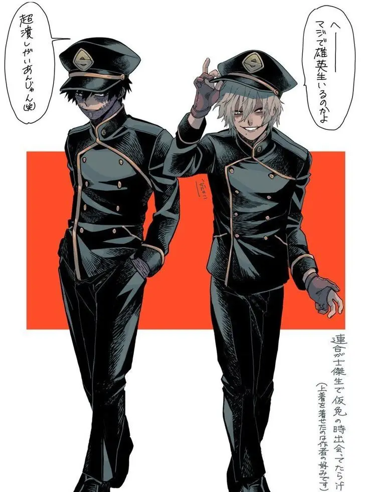 ketyappuha의 交流会II