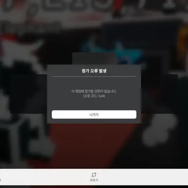 Profile image of 김공듀