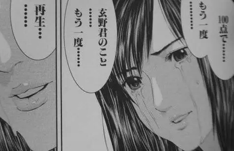 Profile image of 下平レイカ