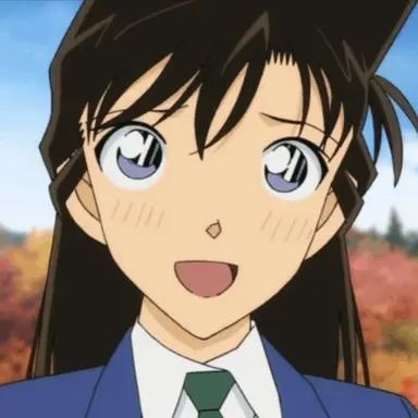 Profile image of 毛利蘭