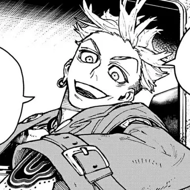 Profile image of 엔진