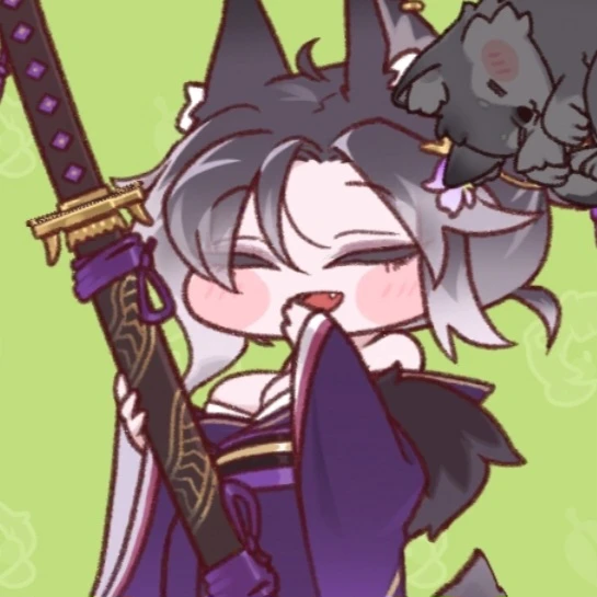 란