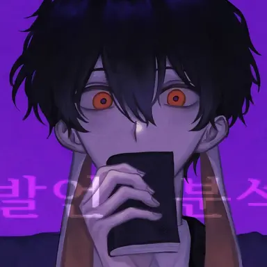 Profile image of 수현